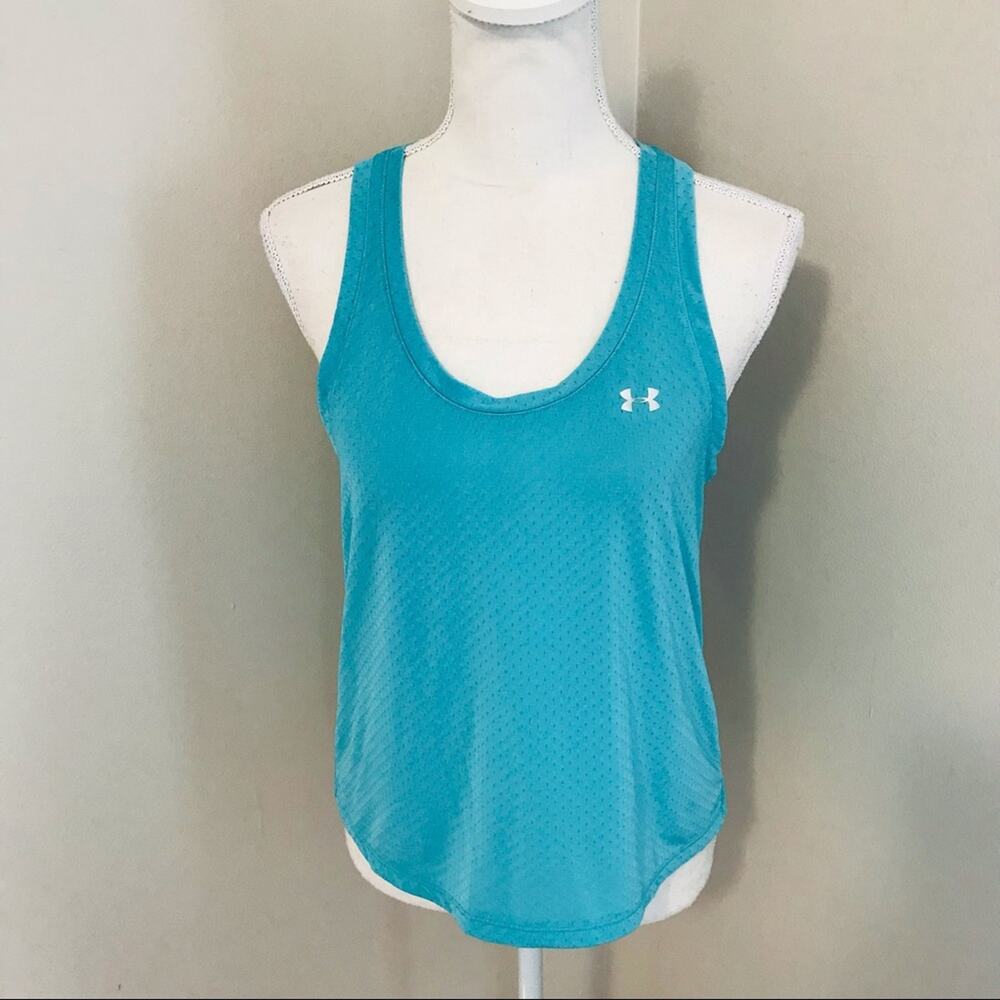 Under Armour Jersey Tank